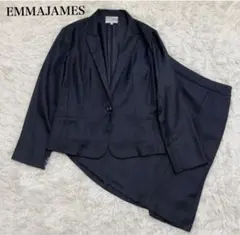 美品　EMMAJAMES ２点　上下セットアップ　スーツ
