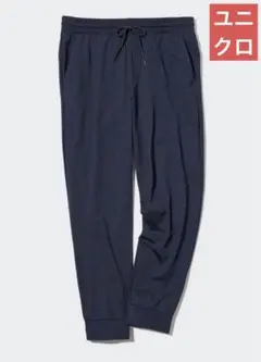 ユニクロ ウルトラストレッチアクティブジョガーパンツ 丈標準 Sサイズ 男女兼用