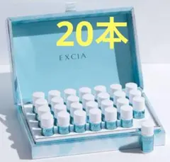 2025年最新】アルビオンイマキュレートの人気アイテム - メルカリ