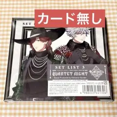 2026年最新】Taboo night xxxx cdの人気アイテム - メルカリ