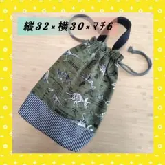 ゆい様 リクエスト 2点 まとめ商品