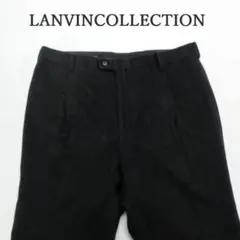 MY1874■LANVINCOLLECTION■ランバン カシミヤ スラックス