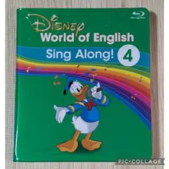 114‐⑲DWE ディズニー英語システム シングアロングBlu-ray4巻