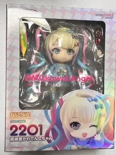 2026年最新】NEEDY GIRL OVERDOSE ねんどろいど 超絶最かわてんし