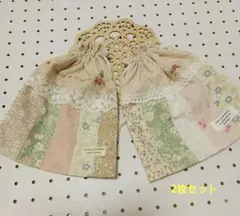 Item thumbnail for item 460434e5-2586-4897-aaac-e6f90f5fec1a