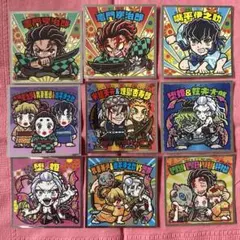 【ロッテ】 鬼滅の刃マン 〈遊郭編〉 シール ビックリマンチョコ 9枚セット