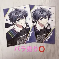 2026年最新】なおきりの人気アイテム - メルカリ