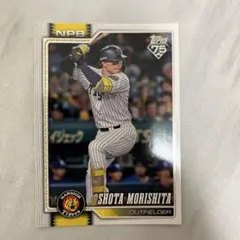 森下翔太 2026 Topps NPB カード