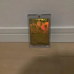 メガカイリューex mur メガドリームex