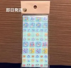 正規品 タイルシール エンジェルブルー 台紙無し