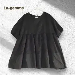 ラジエム ジャガード ドッキング ティアード チュニック ペプラム 黒 可愛い