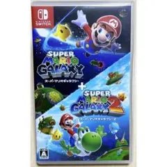 任天堂Switchスーパーマリオギャラクシー ＋ スーパーマリオギャラクシー 2