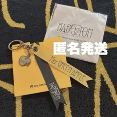 【ミセスグリーンアップル】BABELnoTOH ランダムガチャ キーホルダー E