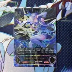 2026年最新】真実の継承者・ヴェハリヤー URの人気アイテム - メルカリ