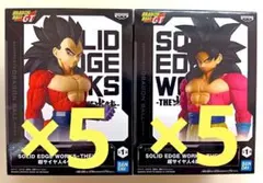 SOLID EDGE WORKS THE出陣 超サイヤ人4 孫悟空 ベジータ