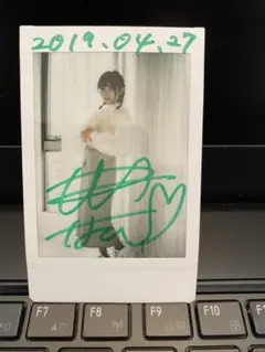 2025年最新】桃月なしこ サインの人気アイテム - メルカリ