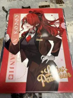 ココス×にじさんじ クリアファイル レイン・パターソン