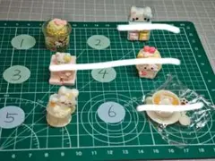 デコレーションパーツセット 6点