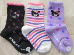 80．ミキハウス・DOUBLE_B靴下３足セット（１9－21）