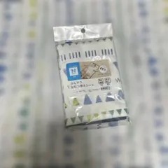 Item thumbnail for item afecda38-048d-4864-b6ec-0fd9df5777ea