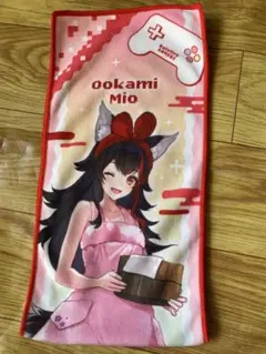 大神ミオ　極楽湯　タオル