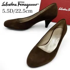 美品✨フェラガモ 5.5D 約22.5cm パンプス スエード 箱入り ブラウン