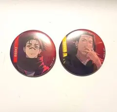 呪術廻戦　缶バッジセット