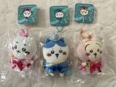 ちいかわ　七夕だねマスコット　ちいかわハチワレ　うさぎ　3点セット