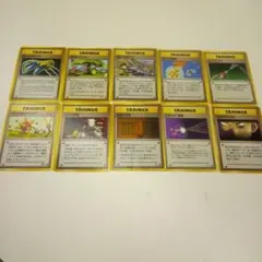 ポケモンカード 旧裏 トレーナーカード まとめ売り 15枚 - メルカリ