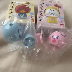 つみつみだんごま BT21