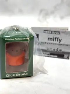 カプセルトイ miffy ボリス ミニチュアパッケージ チャーム 新品