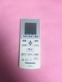 2025年最新】Panasoni エアコンの人気アイテム - メルカリ