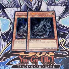遊戯王 英語版 サイバードラゴン シークレット 3枚 CT03 - メルカリ