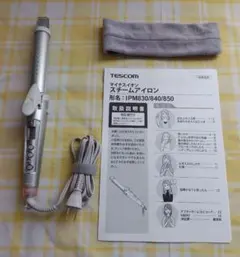 Item thumbnail for item c2f3b456-bda6-4a6f-9945-f57a7d866e02