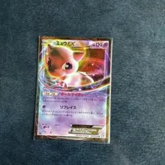 ポケモンカード ミュウ 016/036 - メルカリ