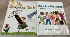 Here Are My Hands 等　CD付き英語絵本2冊セット