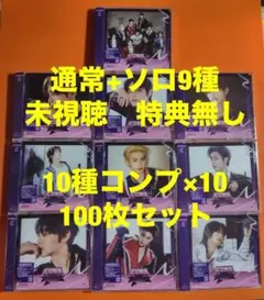 ZEROBASEONE ICONIK 通常+ソロジャケ　100枚セット　特典無し