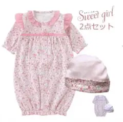 sweetgirl 花柄ロンパース・帽子セット 50-60cm