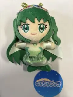 ○ぴちぴちピッチ　ぬいぐるみマスコット