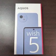 AQUOS wish 5 本体　64GB 新品未使用 開封のみ 2台】AQUOS wish 5 本体 ミソラ＆ユキ 新品未開封 docomo版 - メルカリ
