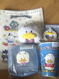 はぴだんぶい 当たりくじ あひるのペックル 4点＋クリアファイルホルダー白セット