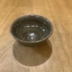 遠州七窯 福岡 豊前上野焼 薪窯 名陶芸作家 高鶴淳一作 ぐい呑み