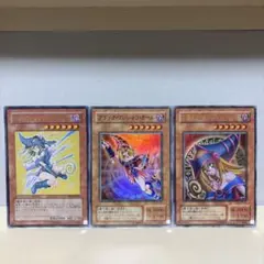 遊戯王　ブラック・マジシャン・ガール　三枚セット