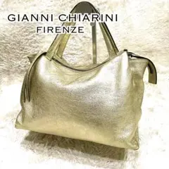 2026年最新】gianni chiarini オリガミの人気アイテム - メルカリ