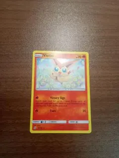 まらりるれろ様 リクエスト 3点 まとめ商品