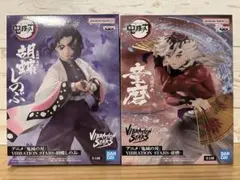 鬼滅の刃　VIBRATION STARS 胡蝶しのぶ 童磨