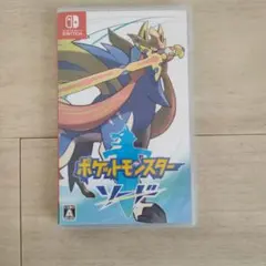 Item thumbnail for item 73ac4a49-87f9-4687-8337-46e0ae5ad405