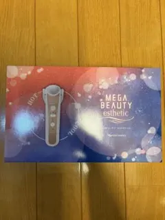 【新品未開封】ナリス メガビューティ エステティックのサムネイル