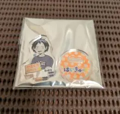 ハイキュー!! アクリルminiフィギュア 山口忠