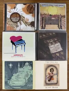 Daedelus - CD6枚セット